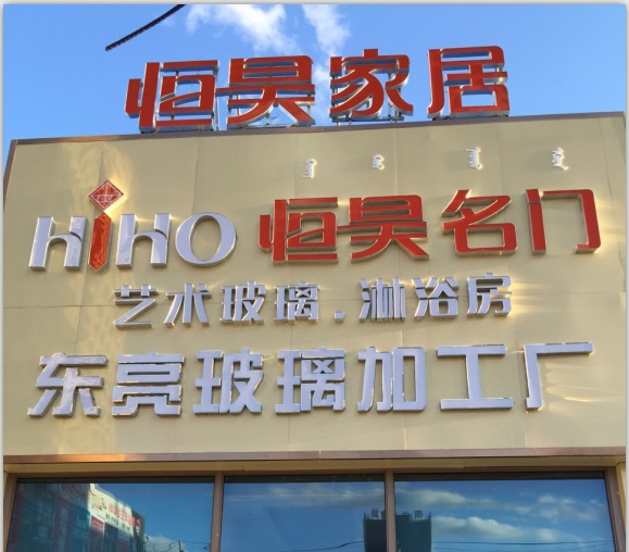老女人肏屄
